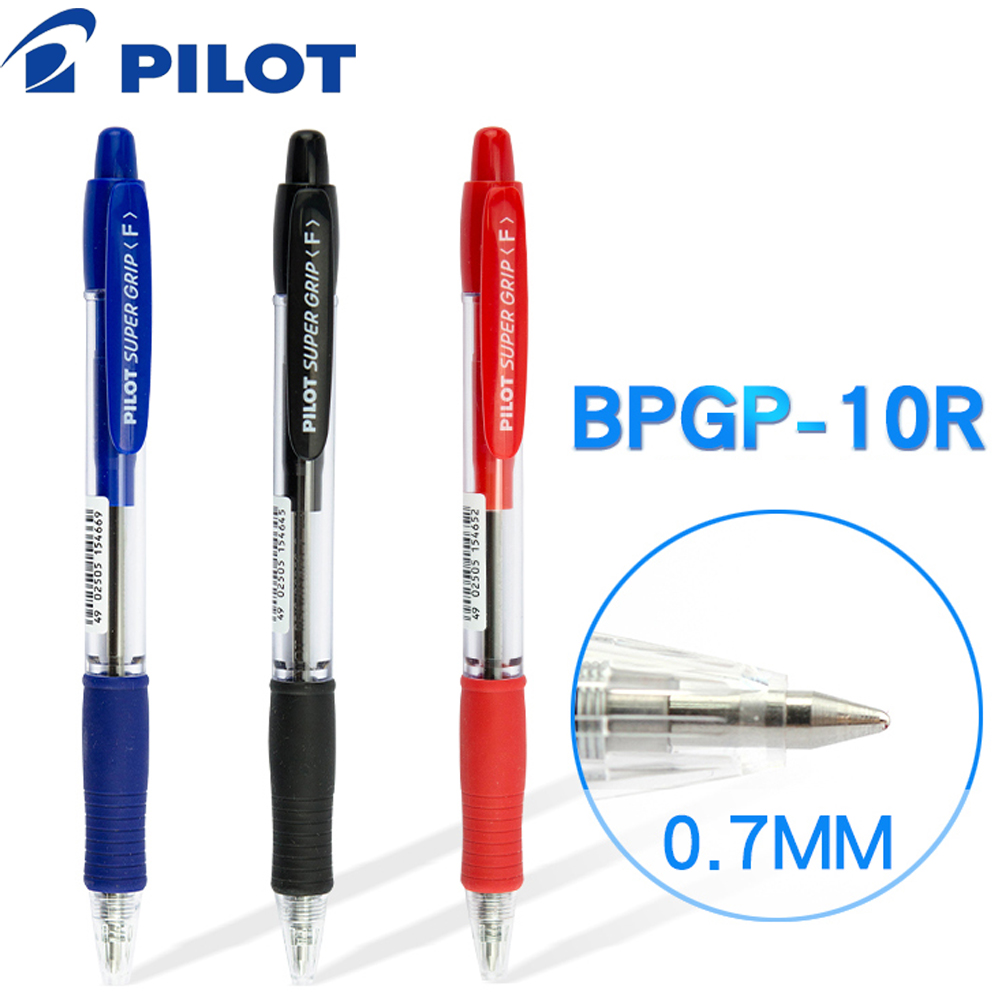 Pilot Pen G2 - Japanse Pilot Rollerball Pen BPGP-10R-F Groothandel