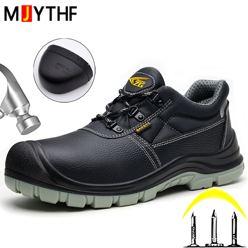 S3 Standaard beschermende werk - Leather Work Fabric recensie en prijs