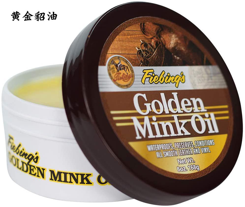 Fiebing's Mink Oil Liquid/Past - Leather Dye Finish recensie en prijs