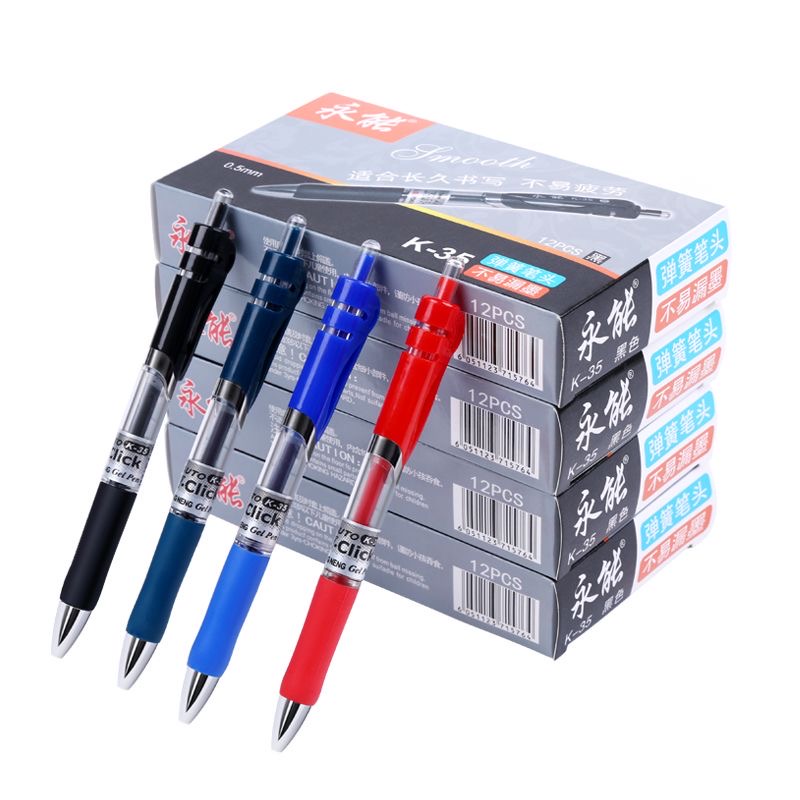 12-delige intrekbare gelpennen - Pilot Pen G2 recensie en prijs